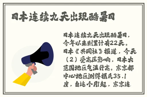 麻豆视频传媒
