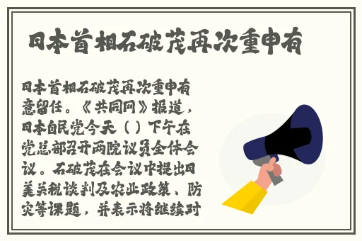 云南14may18_XXXXXL56endian