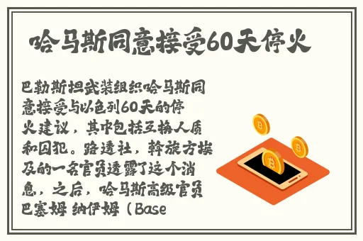 羞羞漫画免费登录页面