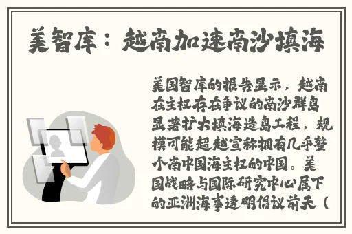 BJ舞蹈为过审