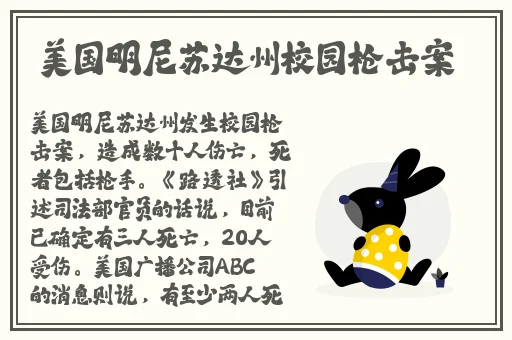 中国四川农村妇女BBW
