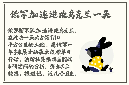 呱呱呱视频在线观看